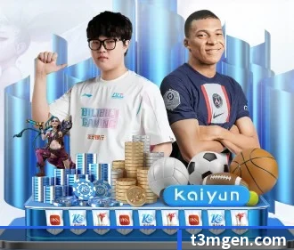MK官方网站 APP